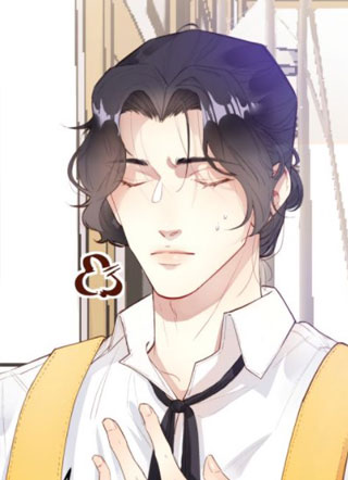 穿成男主的监护人 截图1